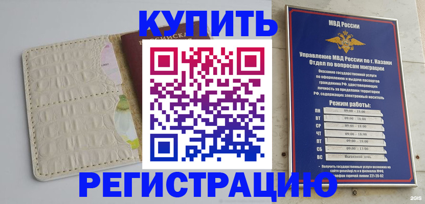 форма 3 в Ростовской области